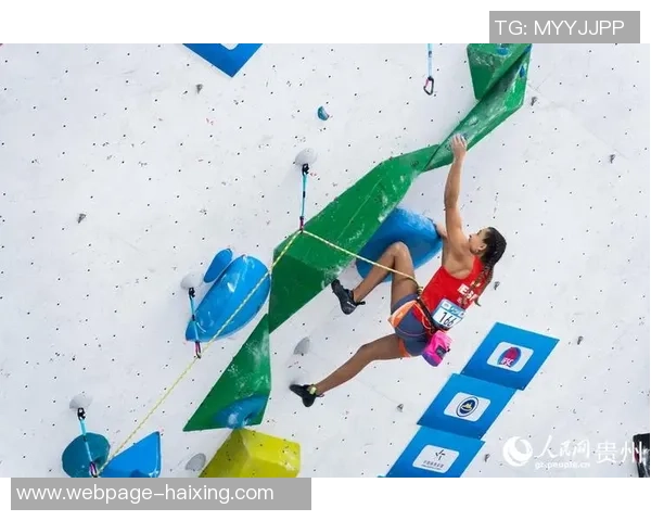 北京攀岩队在世界攀岩锦标赛中的辉煌突破与成长之路 北京攀岩队在世界攀岩锦标赛中的辉煌突破与成长之路