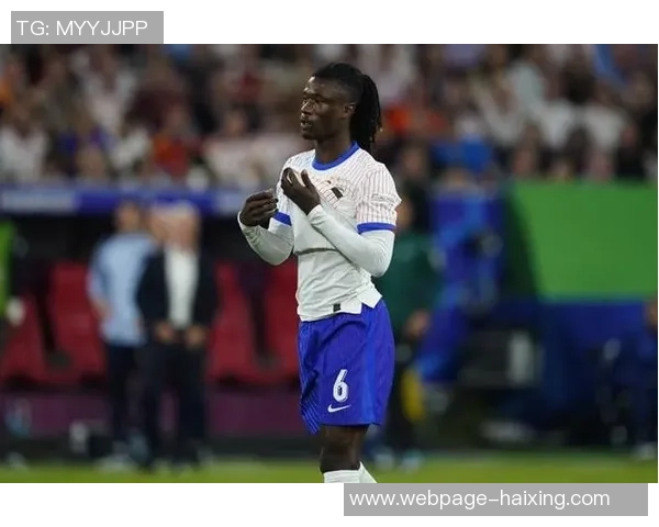 卡马文加：年轻天才的崛起与未来足球的无限可能性