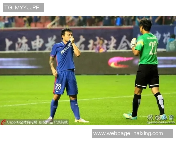 天津权健与申花的精彩对决直播全程回顾与分析