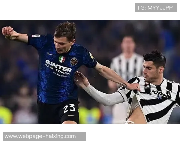 拉齐奥与尤文图斯八月对决分析及赛前展望